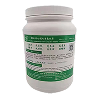 GEL JR-3A Baoma Brasil