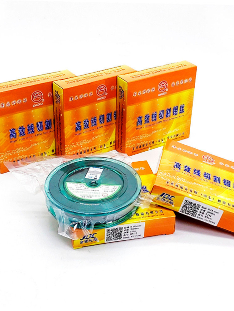 Fio de Molibdênio JDC