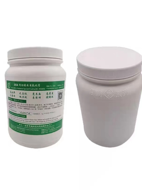 JR-3A - Baoma Brasil