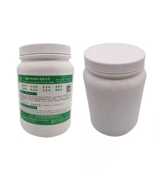 JR-3A - Baoma Brasil