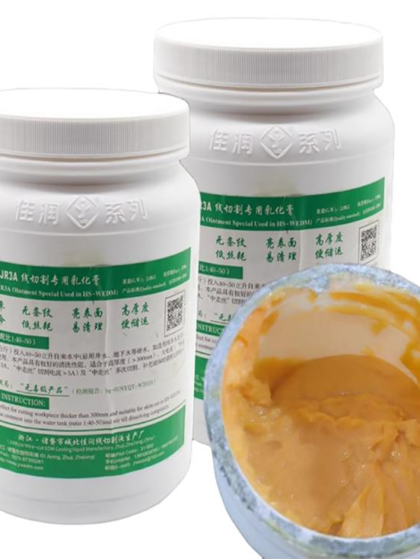 JR-3A - Baoma Brasil