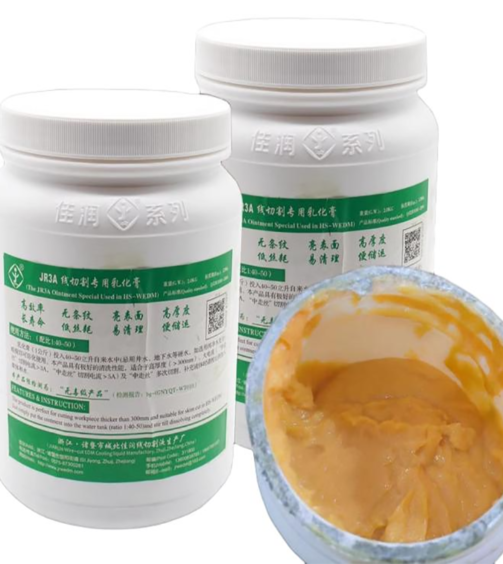 JR-3A - Baoma Brasil